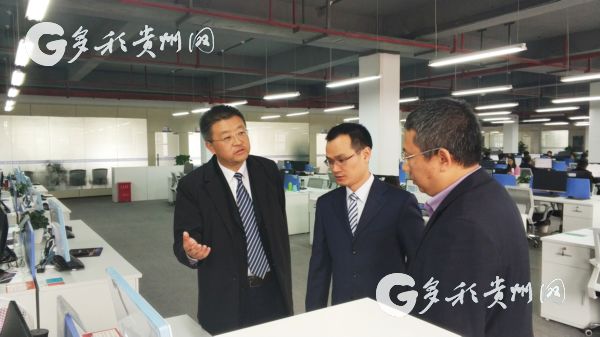 【領航新征程】十九大宣講員走進貴州企業 創業青年：新時代是我們的舞臺