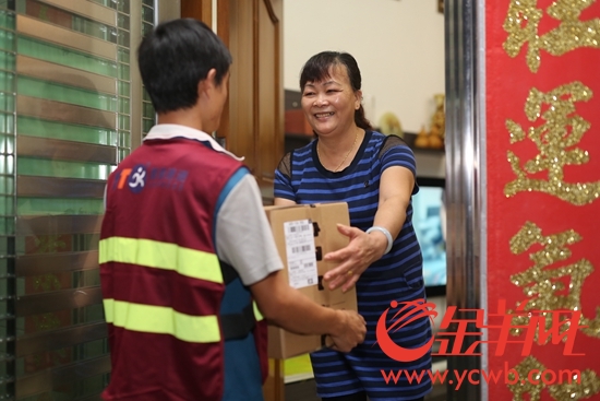 【領航新征程】25分鐘完成清關派送南沙速度再創新高