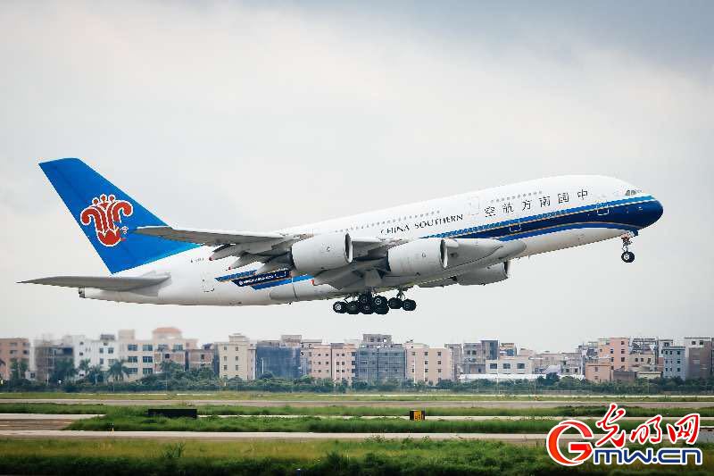 【十九大精神進央企】新時代央企創新有新機遇