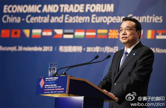 資料：中國-中東歐國家合作一覽