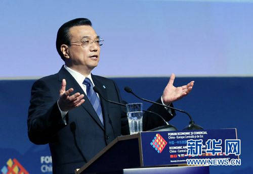 資料：中國-中東歐國家合作一覽