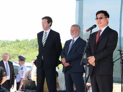 資料：中國(guó)-中東歐國(guó)家合作一覽