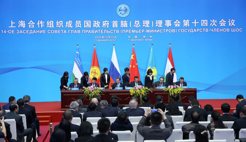 李克強與上合組織成員國領導人出席簽字儀式