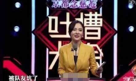 李小璐談?wù)?毒舌閨蜜劉蕓揭老底【組圖】