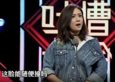 李小璐談?wù)?毒舌閨蜜劉蕓揭老底【組圖】