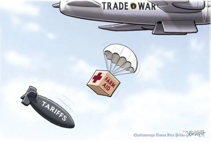 貿易戰升級，中方對這3個最敏感問題的回答意味深長