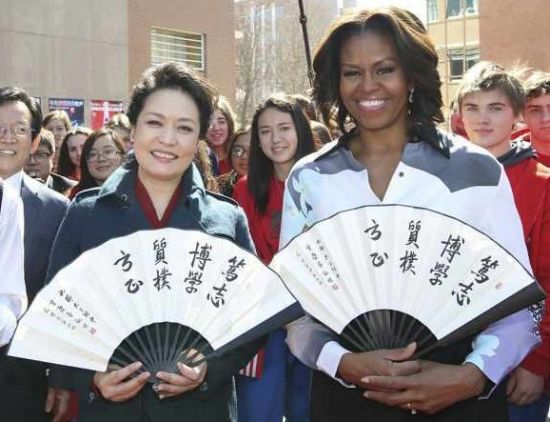 中美第一夫人共看熊貓!當中國牡丹遇到美國玫瑰