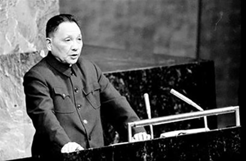 習近平將亮相聯大一般性辯論：“一般性辯論”都在“辯”什么？